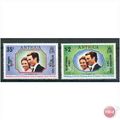 Antigua stamps 1973 - SG 370/371 Princess Anne ...