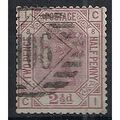 1877 SG141 2 1/2d Rosy-Mauve Plate 8 Good/Fine ...