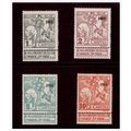 Belgium 1911 - Charity Stamps OVERPRINTS MH