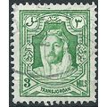 Transjordan 1939 SG195a 2m Greenish-Blue Perf 1...