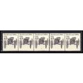 2124 4.9c Buckboard Very Fine MNH Dry Gum PNC 4...