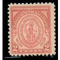 682 2c Massachusetts Fine MNH M07073