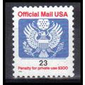 O156 23c Eagle Very Fine MNH KA1876