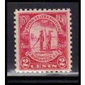 683 2c Charleston Fine MNH O2179