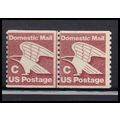 1947 20c C Eagle Average MNH Dry Gum CLP KA9129
