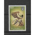 Tuvalu.SG211 $2 Fisherman's Hat and Canoe Baile...
