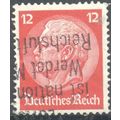 Germany 1932 - SG480 - 12pf orange red - Presid...