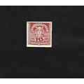 AUSTRIA STAMP - 10 HELLER - IMPERF. #AUS/EU/25