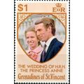 Grenadines St Vincent 1973 Royal Wedding $1 Pri...