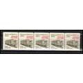 2265 21c Mail Car Fine MNH Dry Gum PNC 1/5 X1188
