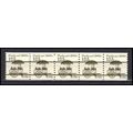 2133a 12.5c Pushcart Fine MNH Dry Gum PNC 1/5 A...