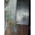 Coin Switzerland 20 Rappen 1989