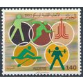 Olympic Games, Moscow: 1.40d - Algeria 1980 - M...
