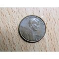 1971s USA 1 Cent Lincoln Memorial Coin