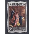Tokelau Christmas 1969 MNH SG#20 Sc#20