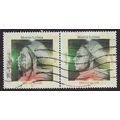 Germany 1996 SG 2695 Used - Pair (C-939)