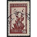 Mi 878: 16 st. lake-brown/cream Medicinal Flowe...