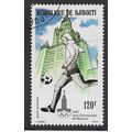 DJI 1980 120f 'OLYMPIC GAMES' FINE USED (EBID 5...