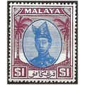 Trengganu 1949 SG80 $1 Blue & Purple Mounted Mi...
