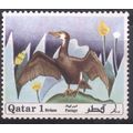 Qatar 1971 - SG349 - 1d multi - Great Cormorant...