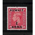 Kuwait.SG65 1a on 1d Pale Scarlet.Mounted Mint....