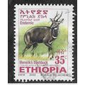 ETH 2002 35c 'MENELIKS BUSHBUCK' FINE USED (EBI...