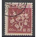 Japan ( Japon ) N° 361 YVERT OBLITERE ( USED )