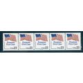 2605 23c U.S. Flag Fine MNH PNC 1A212/5 V0874