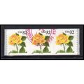 Used 3054 32c Yellow Rose Fine PNC 5566/3 PA3691