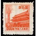 China 1954 Gate of Heavenly Peace 800 Used Stamp