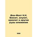 Von Focht K.C. Boxite, Alunite, Cryolite and Other Aluminium Ores In Russian (as