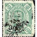 PORTUGUESE INDIA, King Carlos I, orange 1895, 6...