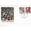 Central African Republic 1985 Visit of Pope Joh...