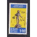CEYLON / SRI LANKA 1976 CENTENARY OF COLOMBO MU...