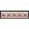 1898Ab 4c Stagecoach Very Fine MNH Dry Gum PNC ...