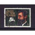 PAPUA NEW GUINEA 1972 7c BISHOP VERJUS SG229 FI...