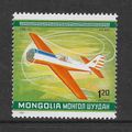 MONGOLIA 1980 AIR SG 1280 1 + 20 YAKOVLEV YAK -...