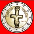 GREECE (2008-2021): CYPRUS ★ 2 EURO 2013 UNC UN...