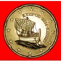GREECE (2008-2021): CYPRUS★20 CENT 2014! SHIP N...