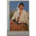 1986 Designer & evening pattern 23 aran cardiga...
