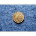 1951 BULGARIA 3 STOTINKI COIN. /1
