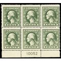 536, Mint LH 1¢ Plate Block of Six - Stuart Katz