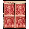 579, Mint LH 2¢ Plate Block of Four CV $550 - S...