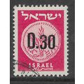 ISRAEL 1960 NEW CURRENCY JEWISH COINS 30A RED S...