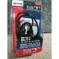 Vector 12-Volt Dual "Y" Access DC Cable