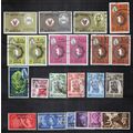 Bahrain Stamp Collection Mint/Used Olympics Bir...