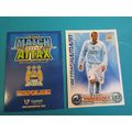 Dietmar Hamann - Manchester City - Match Attax ...