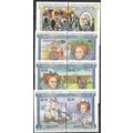 1984 8 different values - MNH (**) - pairs - RO...