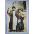 c.1980s PC Flower Sellers, London, c.1905