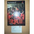 Kessen III - Japanese NTSC-J PS2 Playstation 2